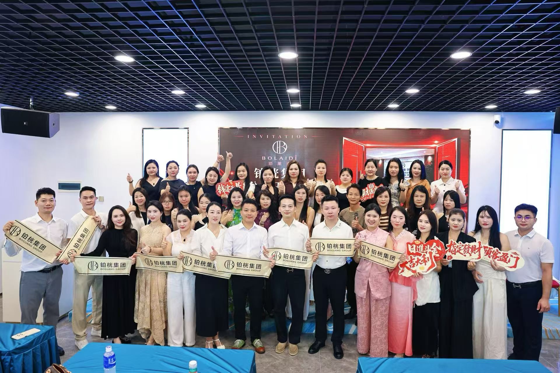 启新境 &middot; 赴新程｜铂桄集团新办公室正式开业，擘画发展新蓝图