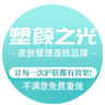 2007年