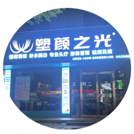 2024年